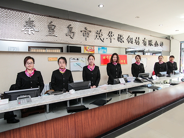 銷(xiāo)售團隊